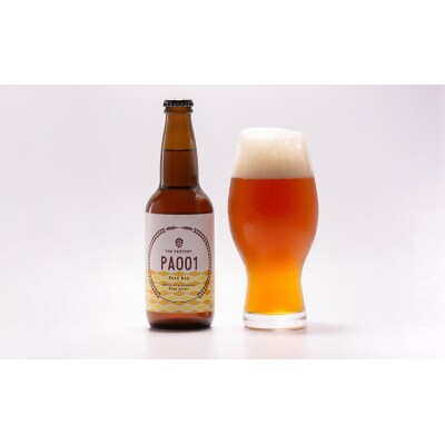 ＜定期便6ヵ月＞羽後町産地ビール 羽後麦酒クラフトビール6本セット[No.5325-0366]