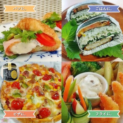 いぶりがっこタルタルソース燻 6個セット[No.5325-0643]