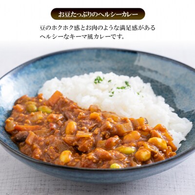 名産缶詰 ささぎ豆(大正金時)甘煮 5缶セット[No.5325-0672]