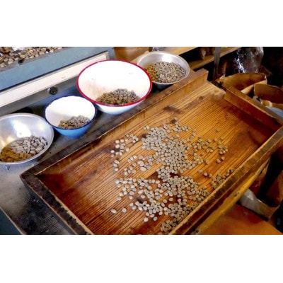 「ブルーマウンテンNo.1」 100g×3 (計300g)・コーヒーミル 1個