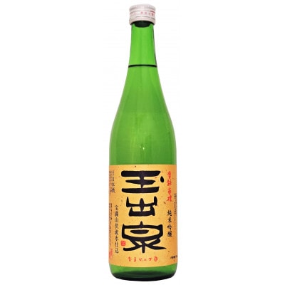 【昔ながらの手造りの旨さがある酒】「玉出泉」純米吟醸(720ml×1本)