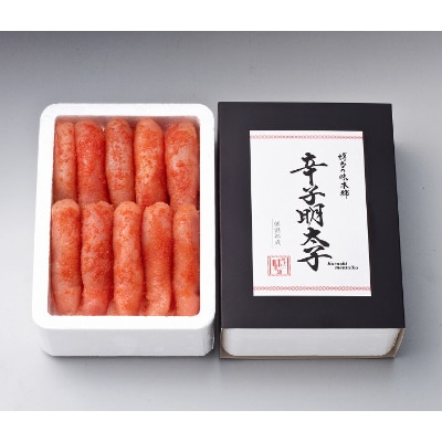 厳選1本子辛子明太子500g(筑紫野市)
