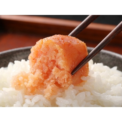 厳選1本子辛子明太子500g(筑紫野市)