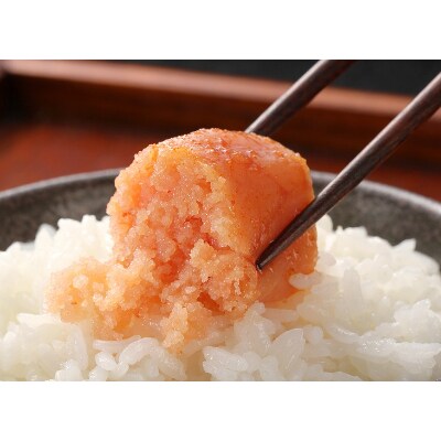 厳選1本子辛子明太子1kg(500g×2箱)(筑紫野市)