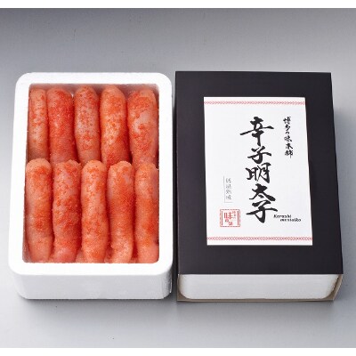 厳選1本子辛子明太子2kg(500g×4箱)(筑紫野市)