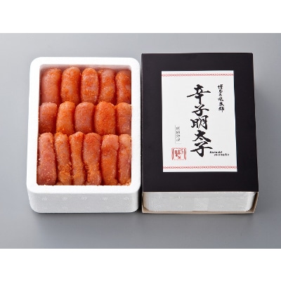 もつ鍋味噌と辛子明太子500gのセット(筑紫野市)