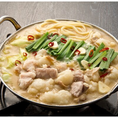 専用味噌で食べる。厳選国産牛博多もつ鍋パーティーセット味噌味(8～12人前)(筑紫野市)
