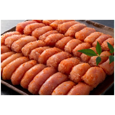 3箱に小分けした辛子明太子350g×3箱(計1.05kg)(筑紫野市)