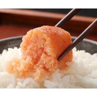 3箱に小分けした辛子明太子350g×9箱(計3.15kg)(筑紫野市)