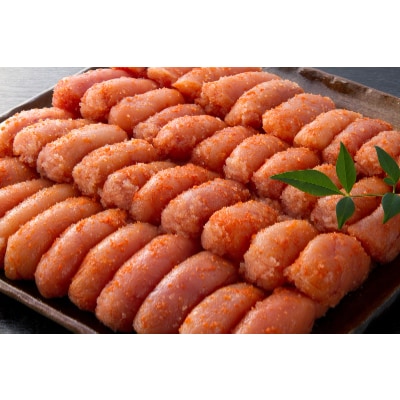 3箱に小分けした辛子明太子350g×9箱(計3.15kg)(筑紫野市)