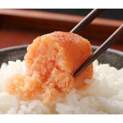 博多に伝わる昔ながらの辛子明太子1kg(500g×2)(筑紫野市)