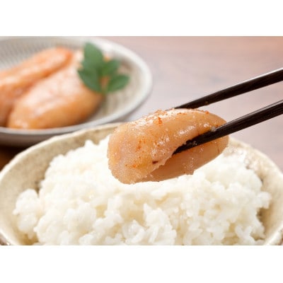 博多の味本舗　無添加辛子明太子900g(450g×2個)(筑紫野市)