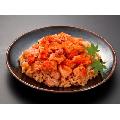 【小分け×合計1.1kg】博多の味本舗の辛子明太子(275g×4)セット(筑紫野市)