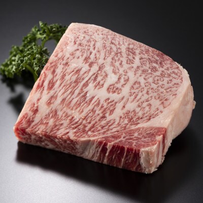 【A4～A5】博多和牛サーロインステーキ　250g[250g×1枚](筑紫野市)