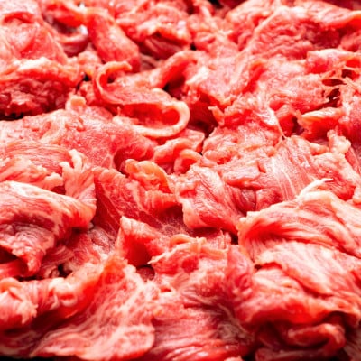 【A4～A5】博多和牛切り落とし　1kg(500g×2パック)(筑紫野市)
