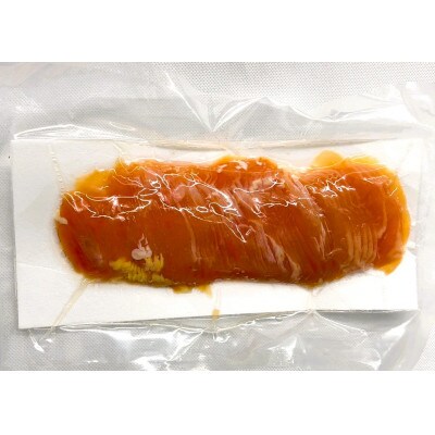 はかた地どり生ハムセット600g(200g×3p)(筑紫野市)