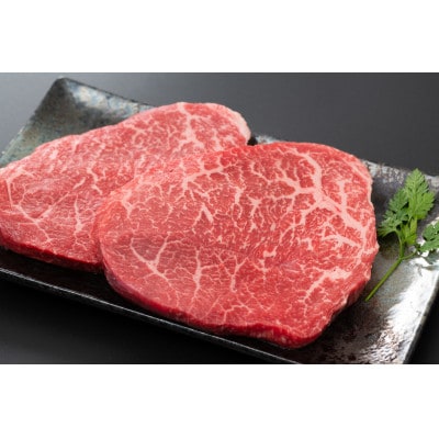 【A4～A5】博多和牛モモステーキ　約500g(100g×5p)(筑紫野市)