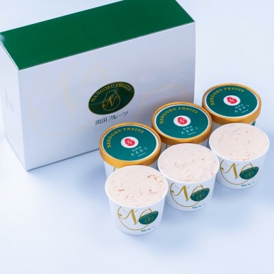ふくおか産あまおうジェラート100ml×6個(筑紫野市)