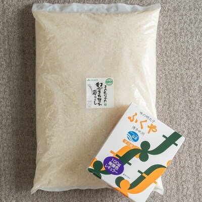 ふくおか産「米」夢つくし&明太子100g(筑紫野市)
