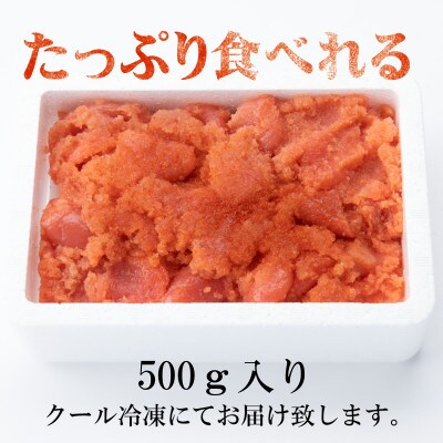博多名物セット(筑紫野市)