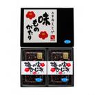 梅の実ひじき2個セット