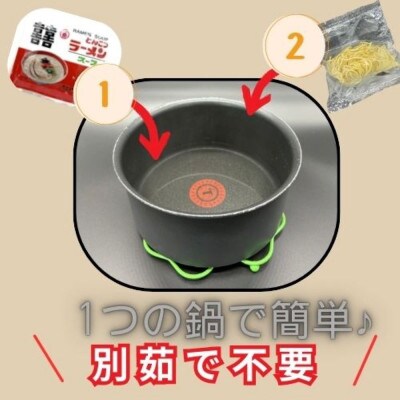 【化粧箱入り】福岡県産ラー麦100%使用の中華麺がうまい!とんこつラーメン(5食)(筑紫野市)