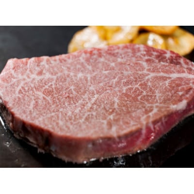 博多和牛【A4～A5】ヒレ150g&サーロイン250g 各1枚 計400g(筑紫野市)
