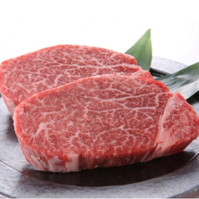 博多和牛【A4～A5】ヒレステーキ 600g(150g×4枚)(筑紫野市)