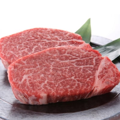 博多和牛【A4～A5】ヒレステーキ 150g×5枚(計750g)(筑紫野市)