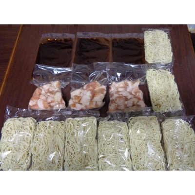 ちゃんぽん麺1200g付博多特選もつ鍋7～8人前(国産牛小腸のみ使用)(3パック小分け)(筑紫野市)