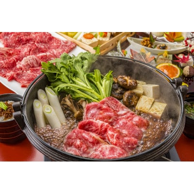 博多和牛 肩ローススライス400g(筑紫野市)