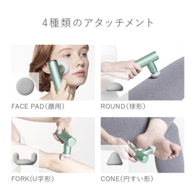 SIXPAD Power Gun Pocket【レッド】 シックスパッド パワーガン 家電