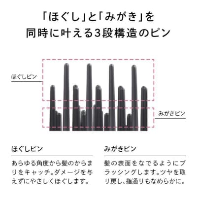 【シャインレッド】ReFa HEART BRUSH リファ ハートブラシ 美容