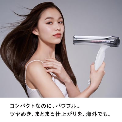 ReFa BEAUTECH DRYER SMART W【ホワイト】 リファ ドライヤー 家電