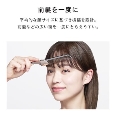 ReFa HEART COMB Aira【アクアブルー】 リファ ハート コーム 美容