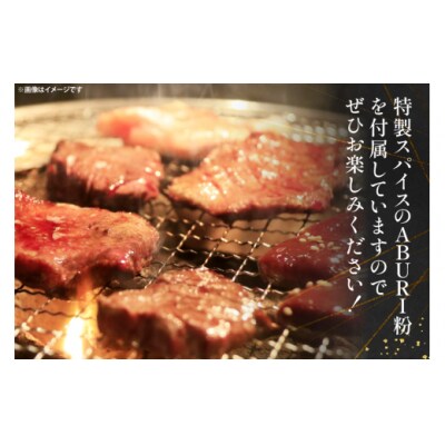 牛肉 牛タン 宮崎県産 黒毛和牛 タン スライス 300g  [31bn0001]