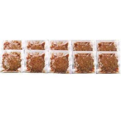 国産肉と国産野菜の生ハンバーグ　120g×10パック　0002-2203