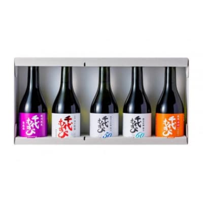 千代むすび 純米フライト(5種・各300ml×1本)