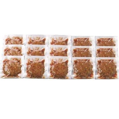 国産肉と国産野菜の生ハンバーグ　120g×15パック　0002-2204