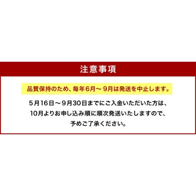 焼き菓子詰め合わせ(A) 8個セット 洋菓子 スイーツ【6月～9月発送不可】