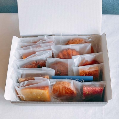 焼き菓子詰め合わせ(B) 12個セット洋菓子 スイーツ【6月～9月発送不可】