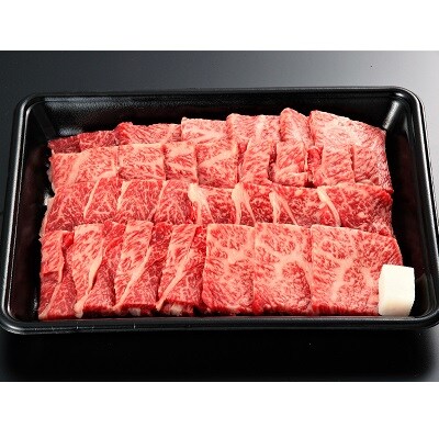 山形牛焼肉満腹セット　0002-2223