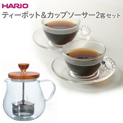HARIOティーポット&カップ・ソーサー2客サークルR[TEO-70-OV][HTW-CS-C-R]