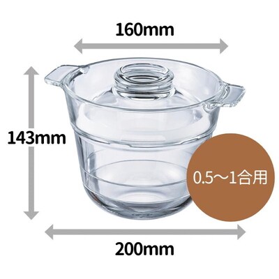 HARIO 電子レンジ用炊飯器 一膳屋[XRCPN-1] | ハリオ 耐熱 ガラス 器 _BE59