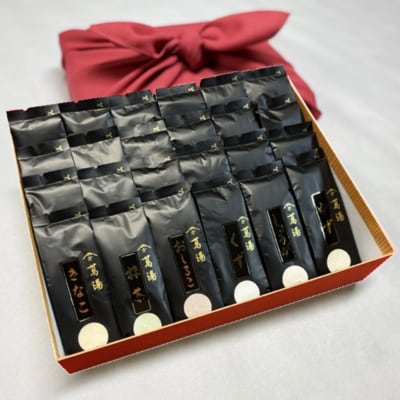 高級本葛湯セット(6種類各4個計24個)