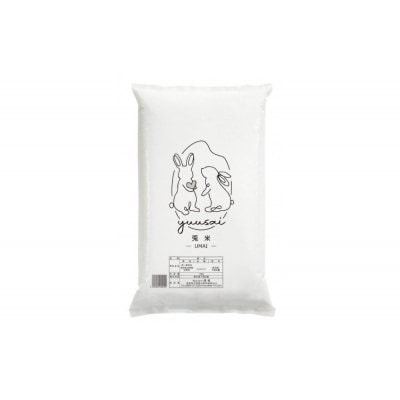 <令和7年産>特別栽培米!兎米-UMAI- コシヒカリ(10kg)