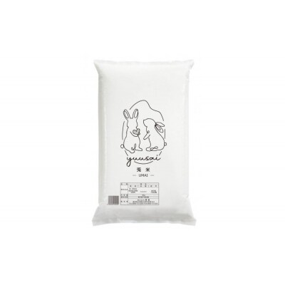 <令和7年産>特別栽培米!兎米-UMAI- コシヒカリ(10kg)