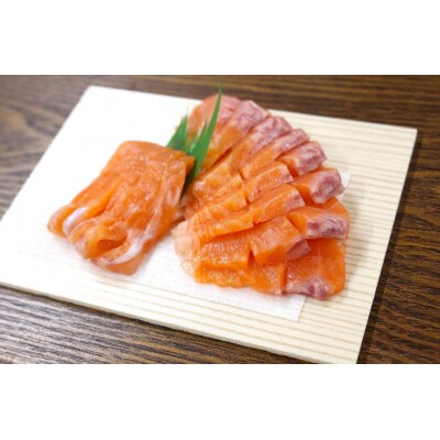 お手軽! 三陸 お刺身詰め合わせ 3パックセット 魚種おまかせ おためし 冷凍 CAS カット済