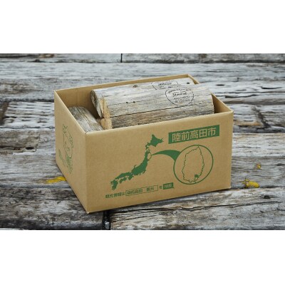 【4回定期便】気仙杉の乾燥薪 約3kg×4回お届け 牡蠣の養殖棚を使用 薪 杉 乾燥 キャンプ