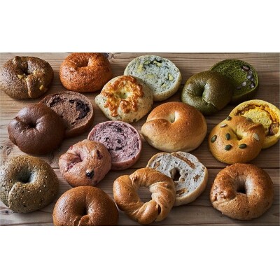 もっちり ベーグル おまかせ 8個セット 米粉 使用 パン ごはん 限定 ギフト 夢の樹ベーグル